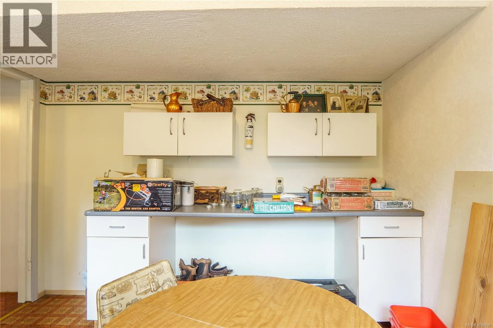 1251 Rupert Rd
