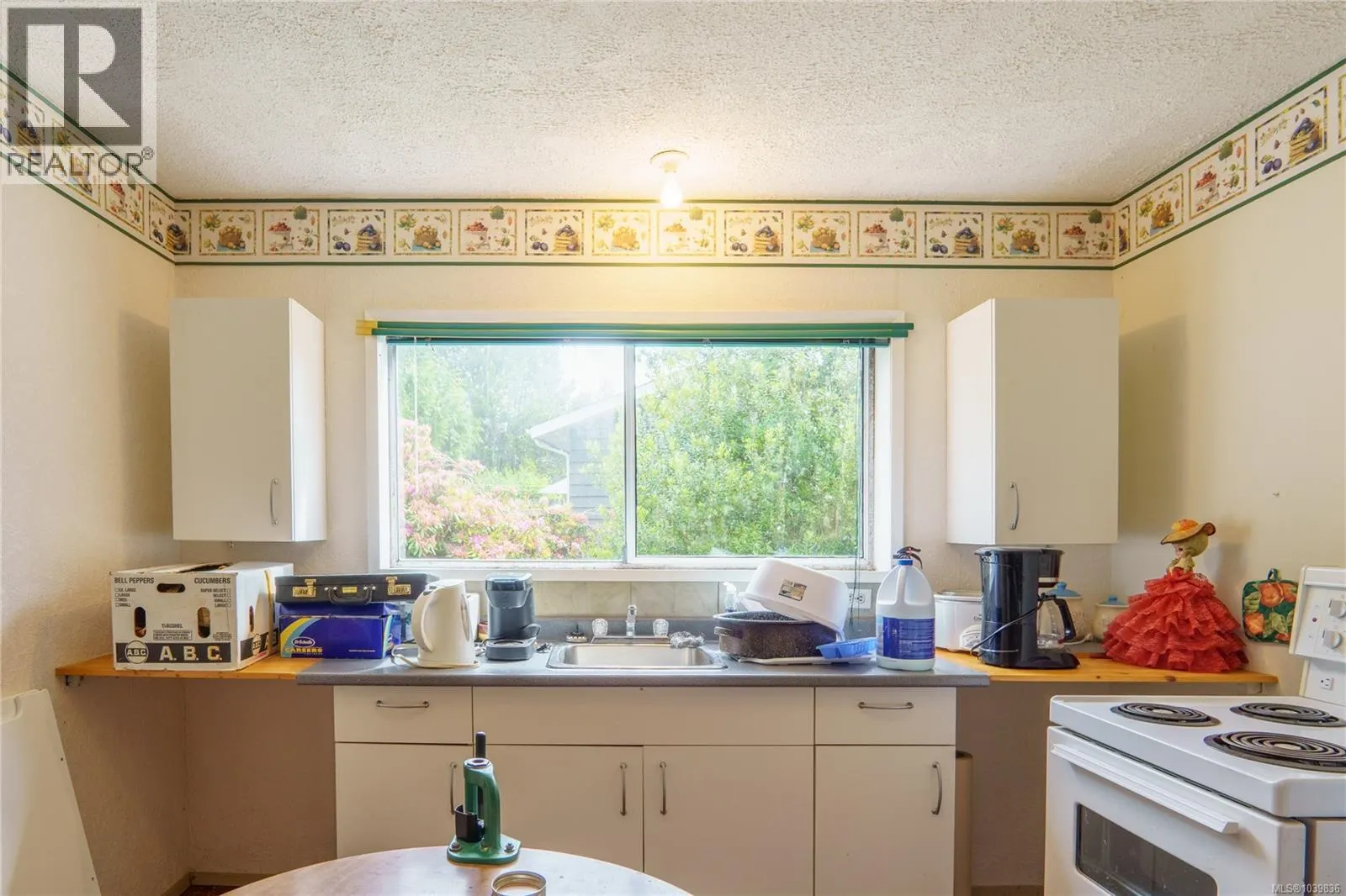 1251 Rupert Rd