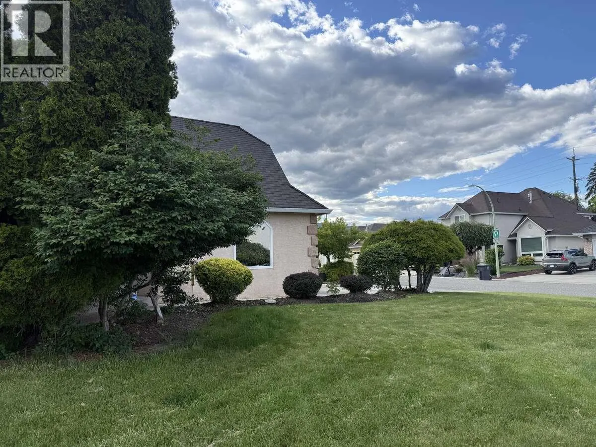877 Springside Court