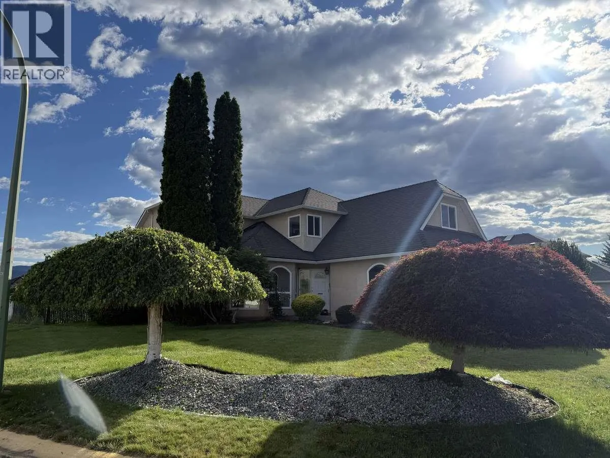 877 Springside Court
