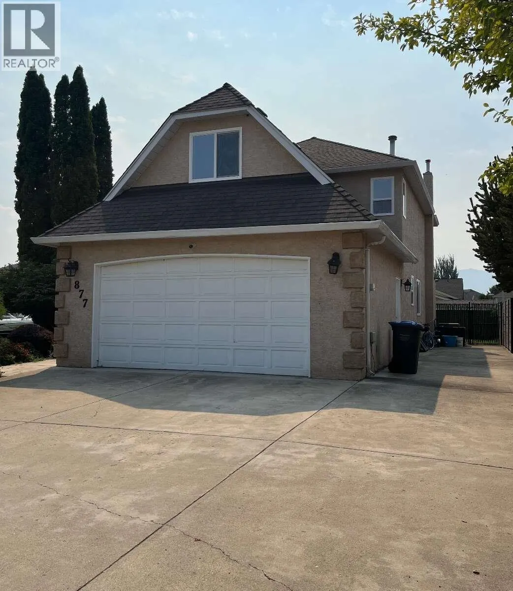 877 Springside Court