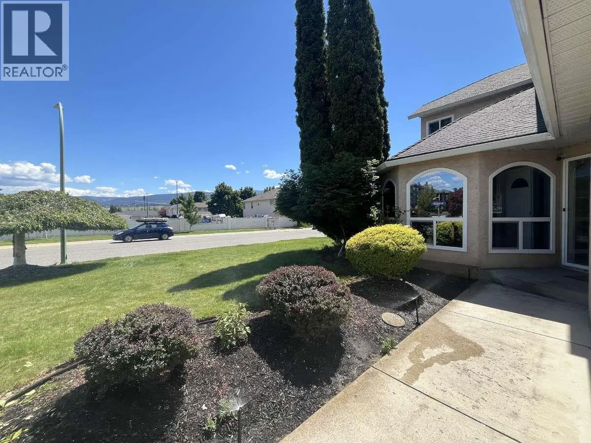 877 Springside Court