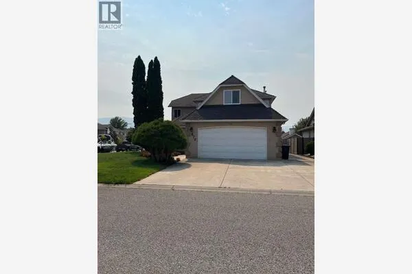 877 Springside Court