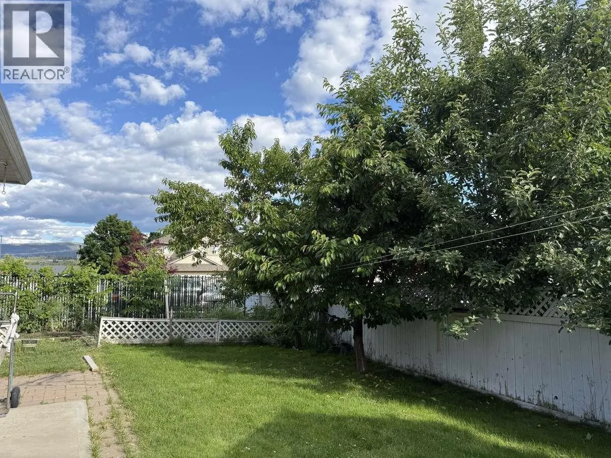 877 Springside Court