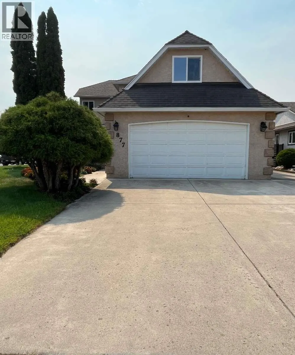 877 Springside Court