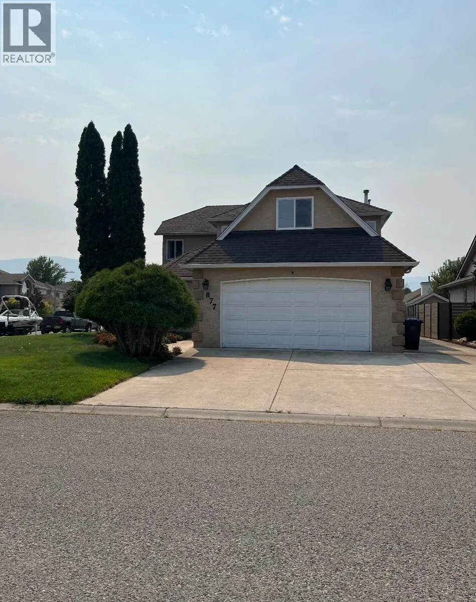 877 Springside Court