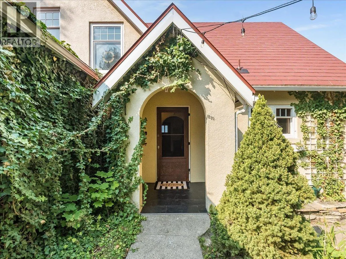 411 Hamilton Avenue