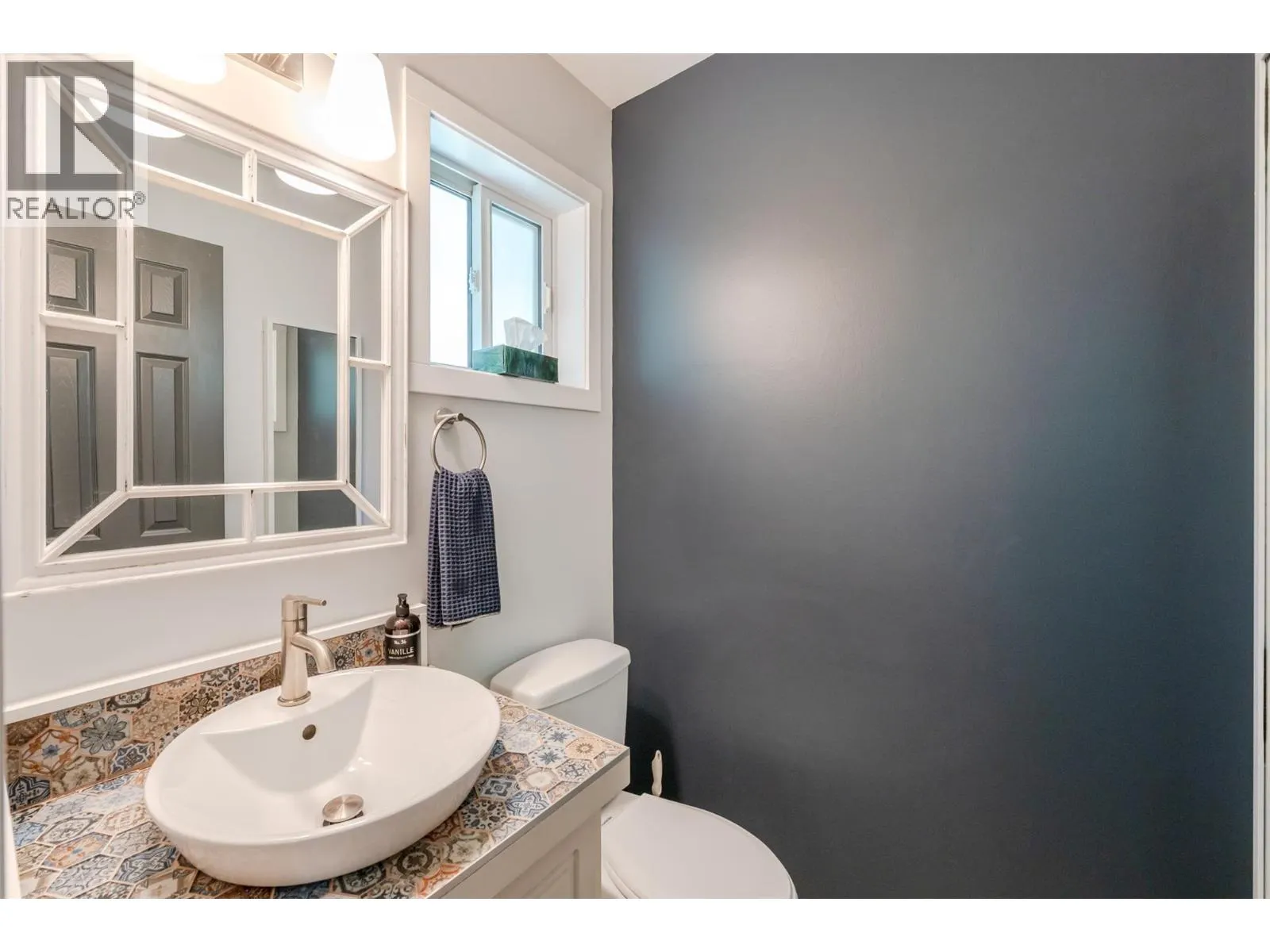 1458 Penticton Avenue Unit# 189