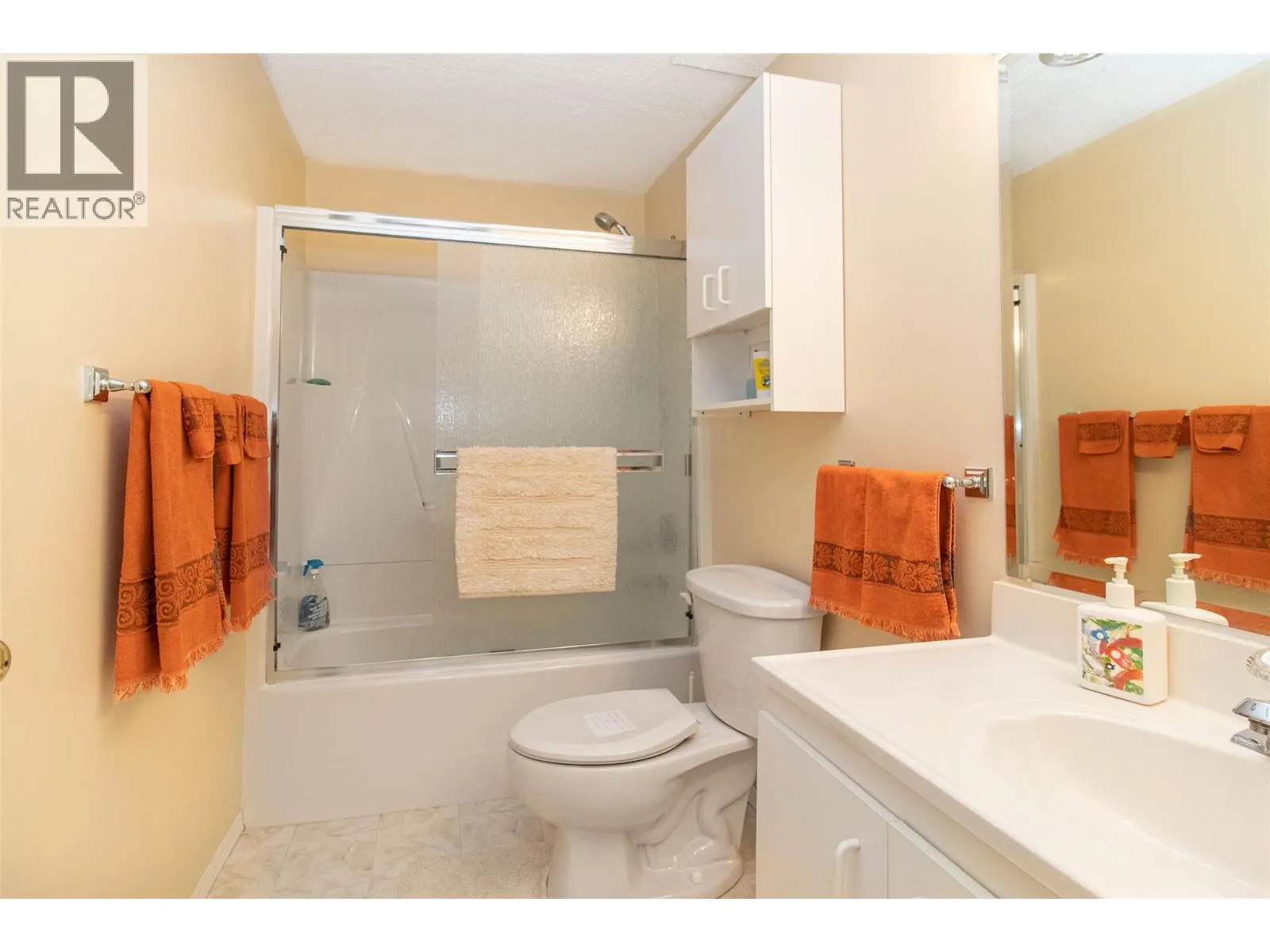 1885 Parkview Crescent Unit# 112