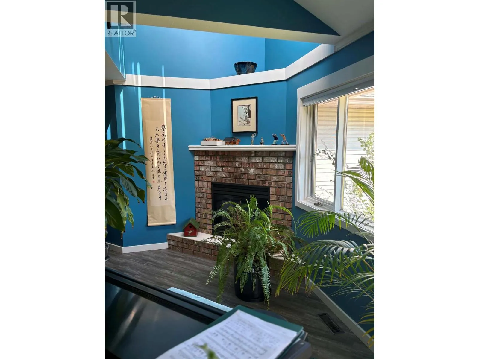 312 Arbutus Street Unit# 2