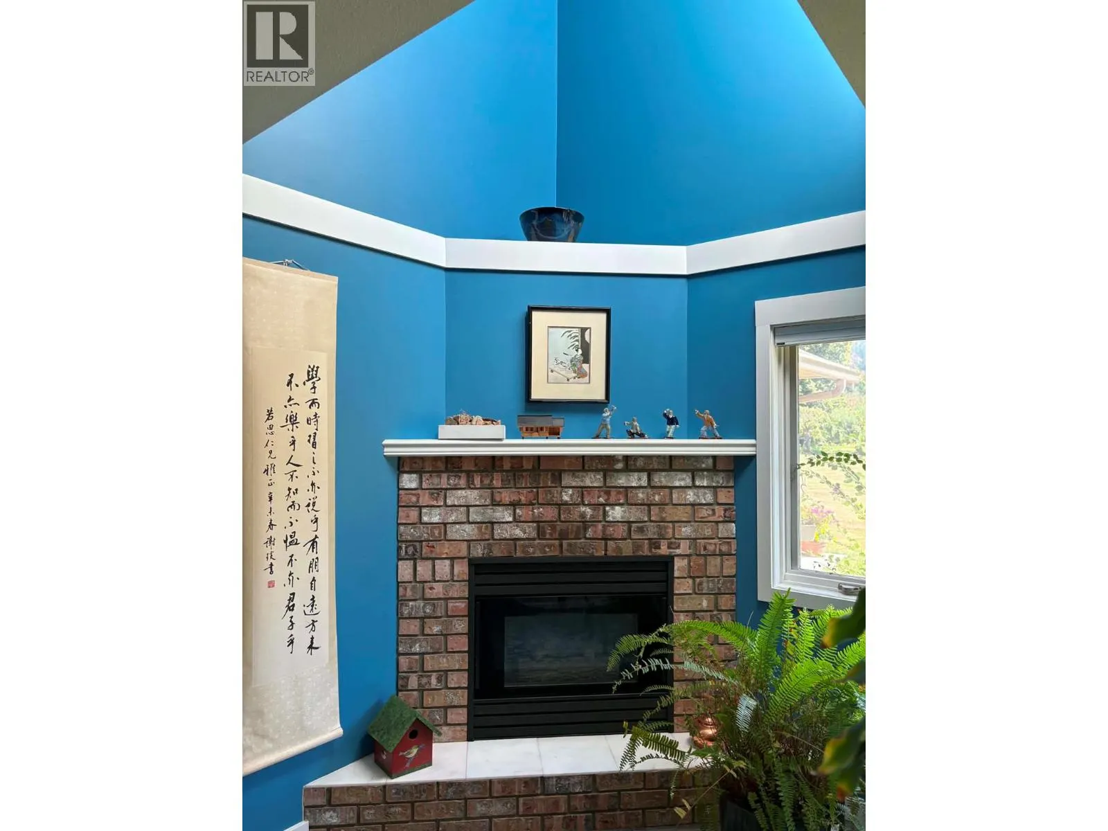 312 Arbutus Street Unit# 2