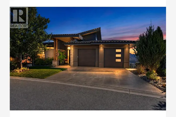 184 Summer Wood Drive