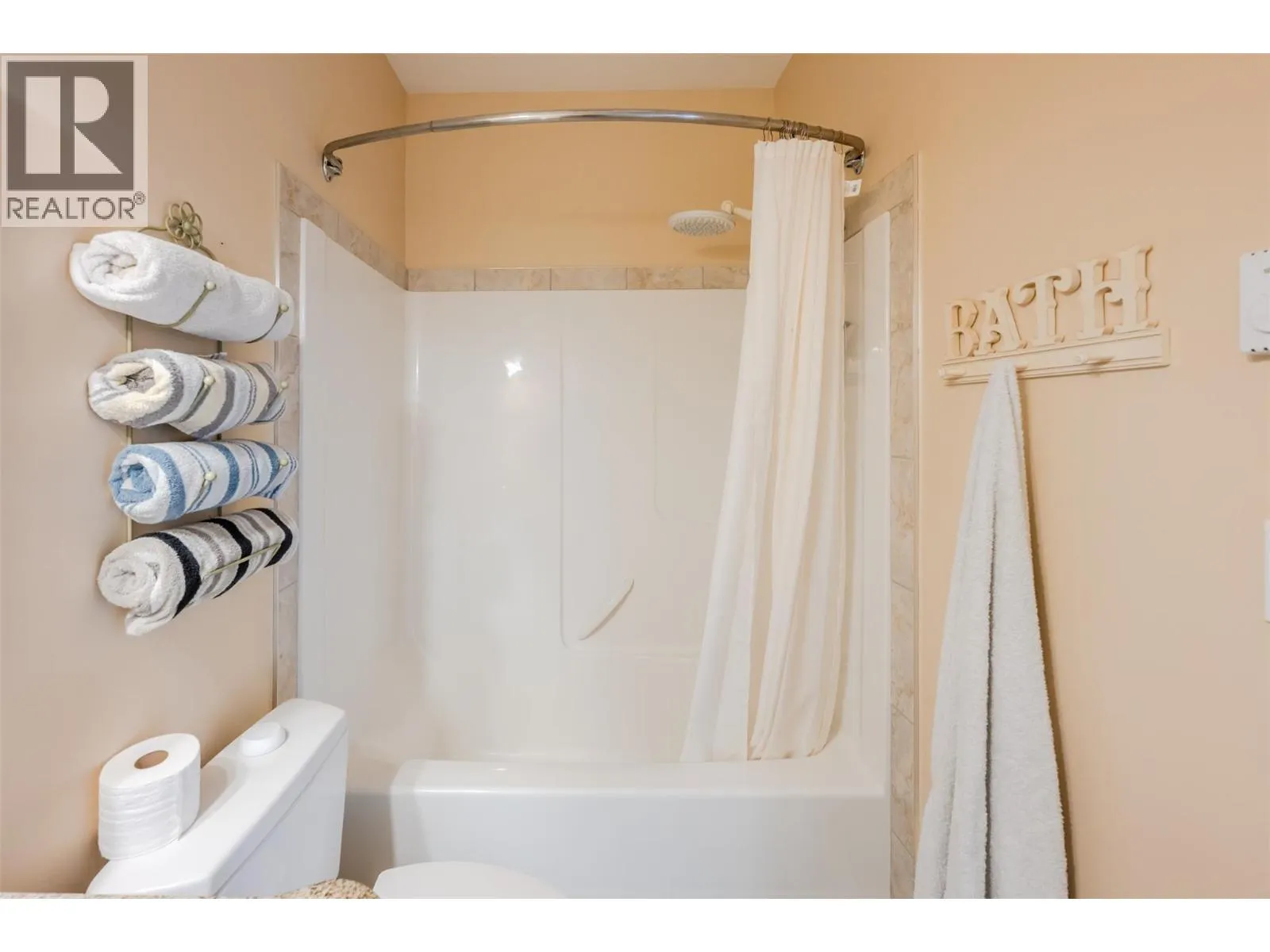 598 Wade Avenue Unit# 102