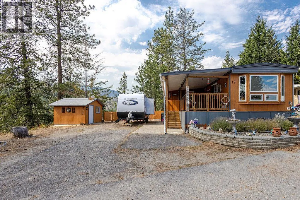 5371 Princeton Avenue Unit# 12