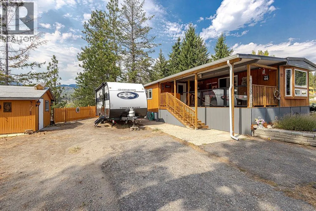 5371 Princeton Avenue Unit# 12