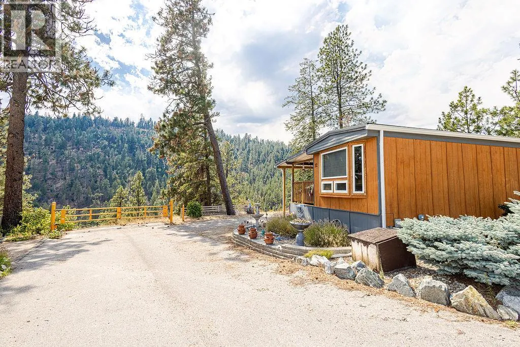 5371 Princeton Avenue Unit# 12
