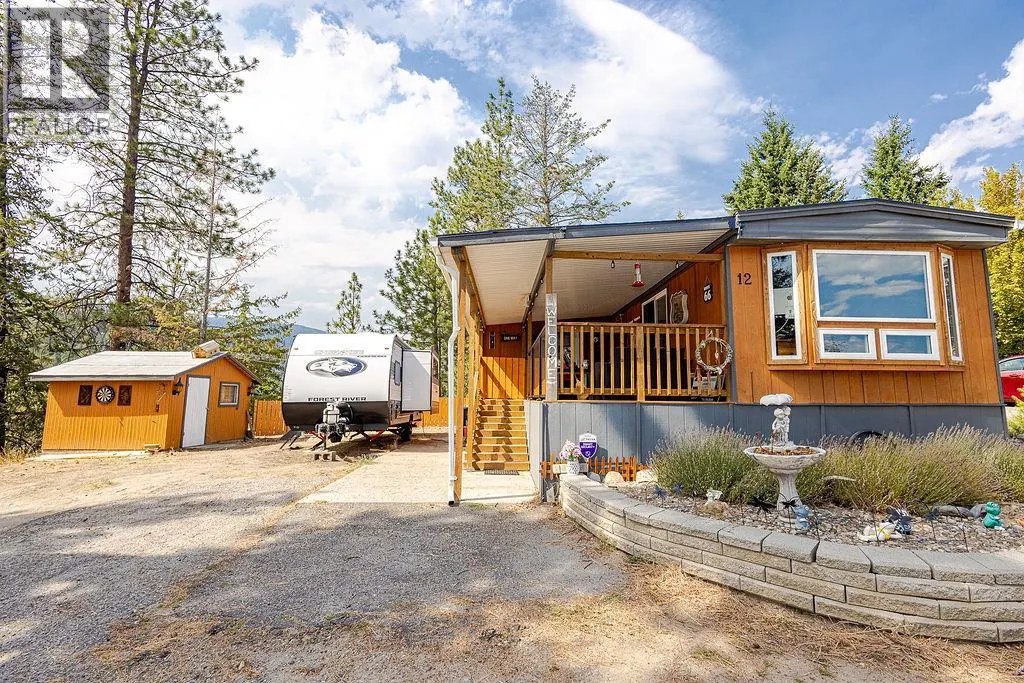 5371 Princeton Avenue Unit# 12