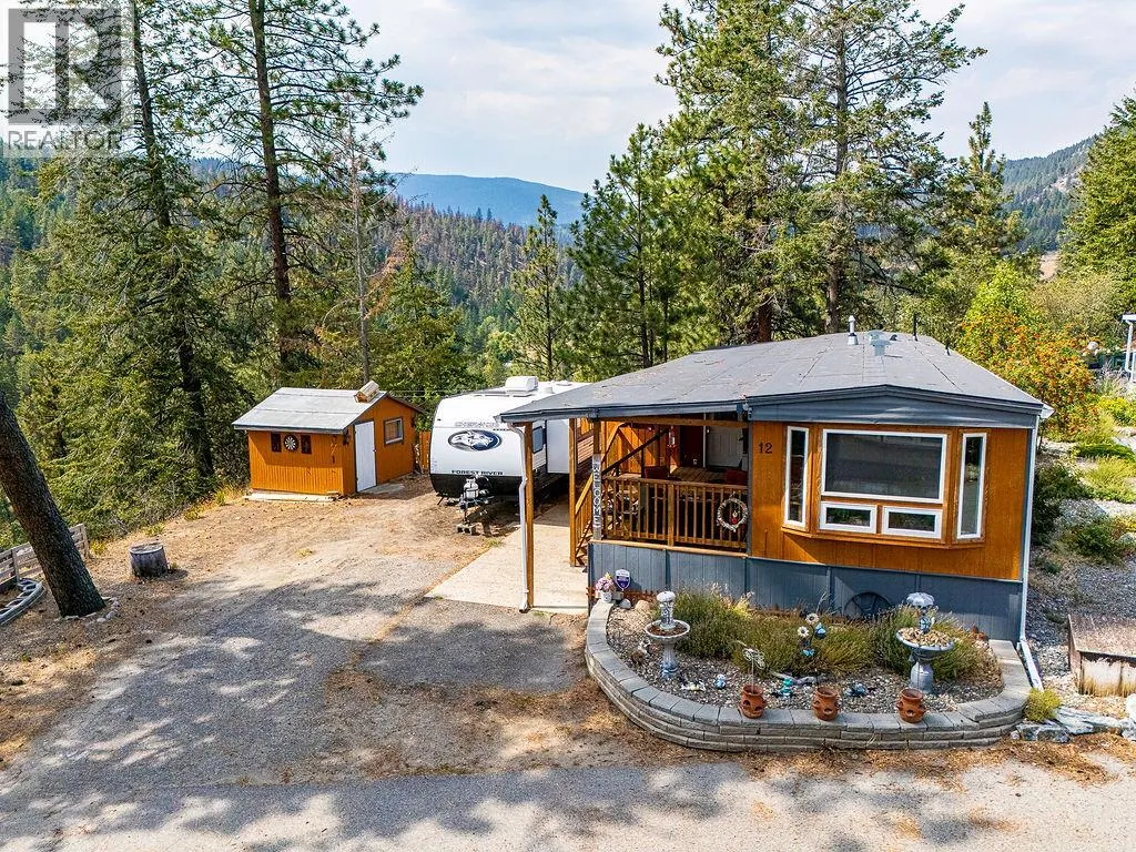 5371 Princeton Avenue Unit# 12