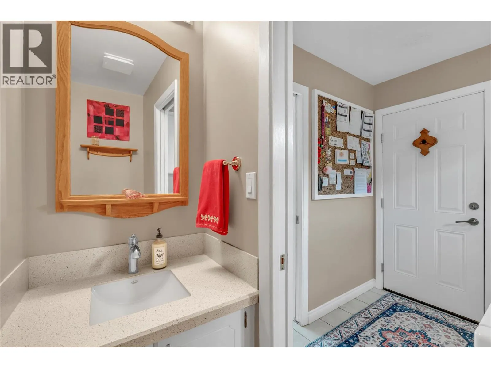 162 Westview Place