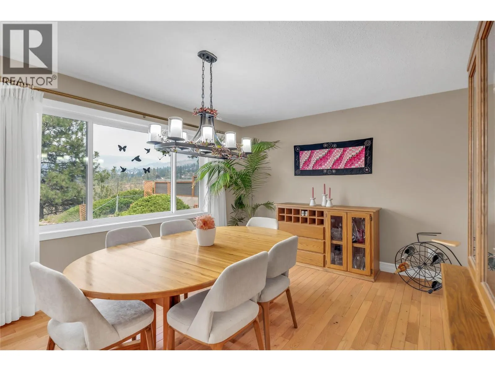 162 Westview Place