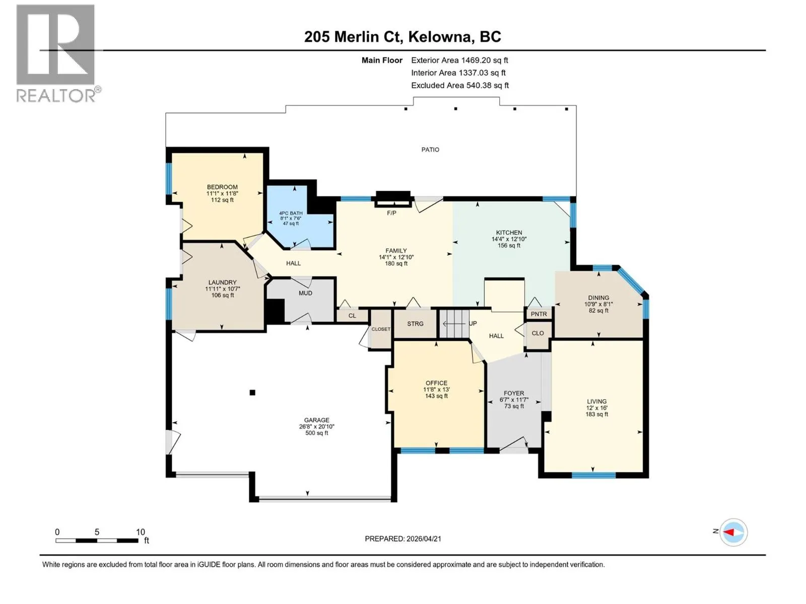 205 Merlin Court
