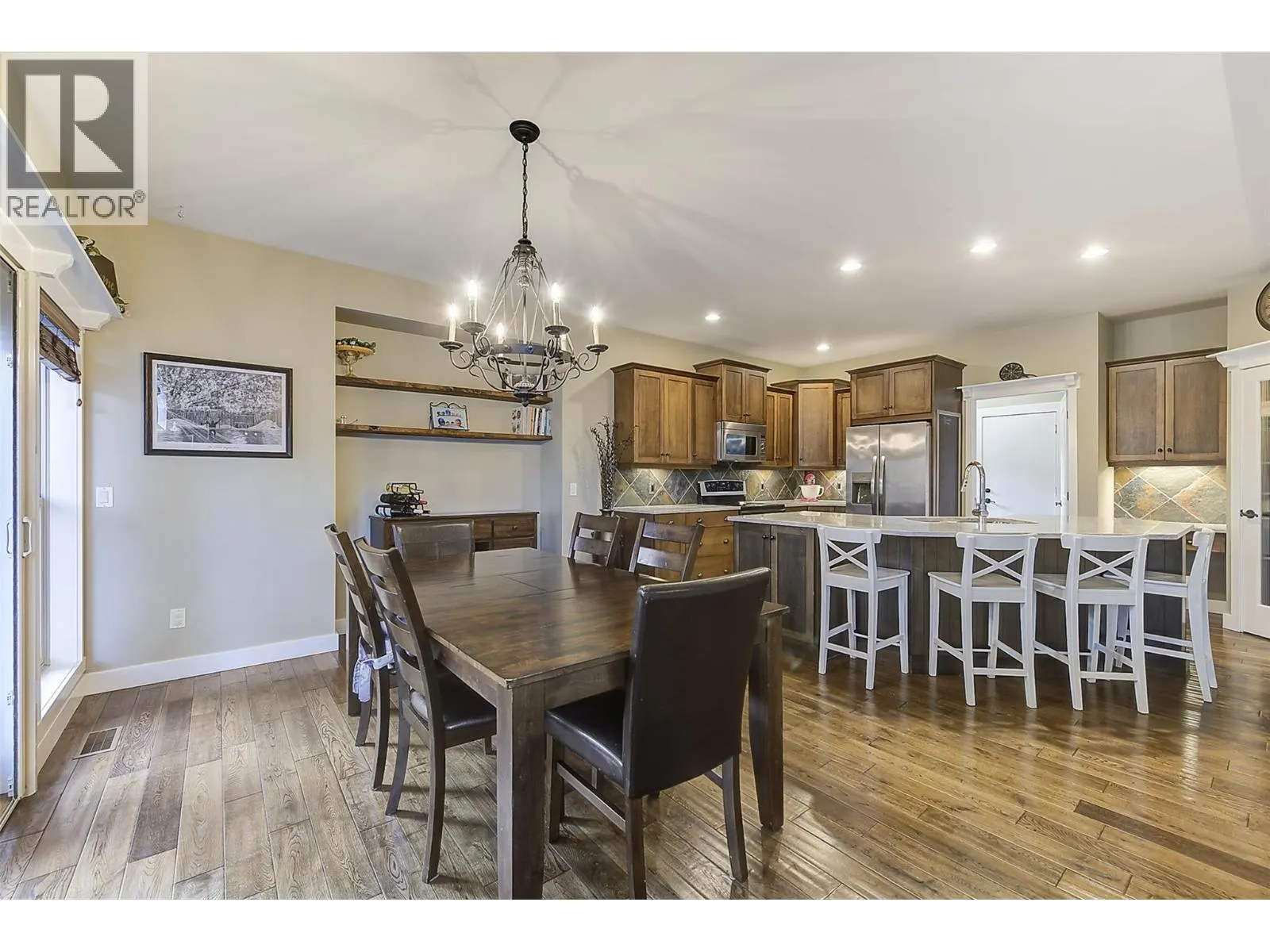 12633 Driftwood Court