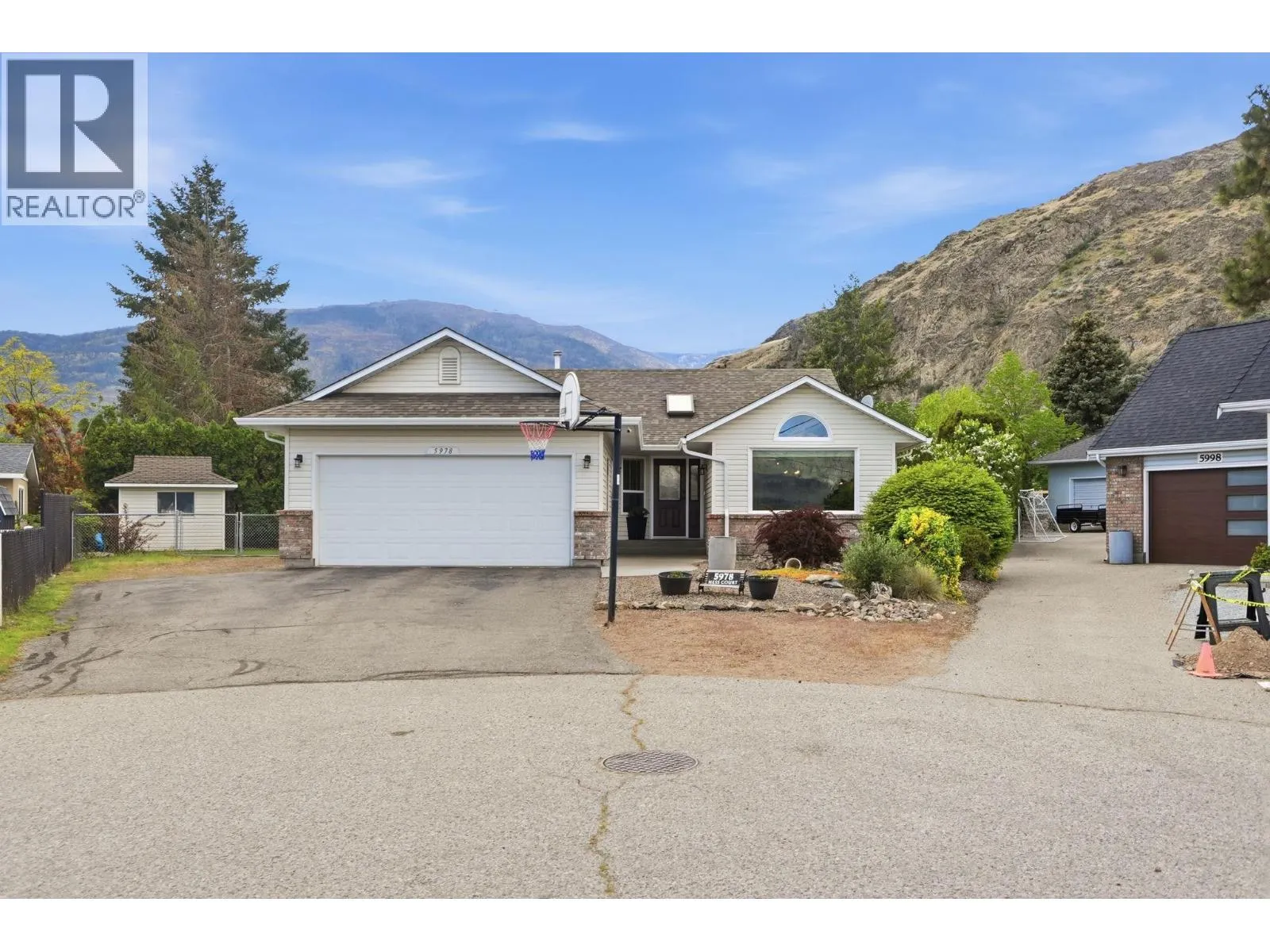5978 Ness Court