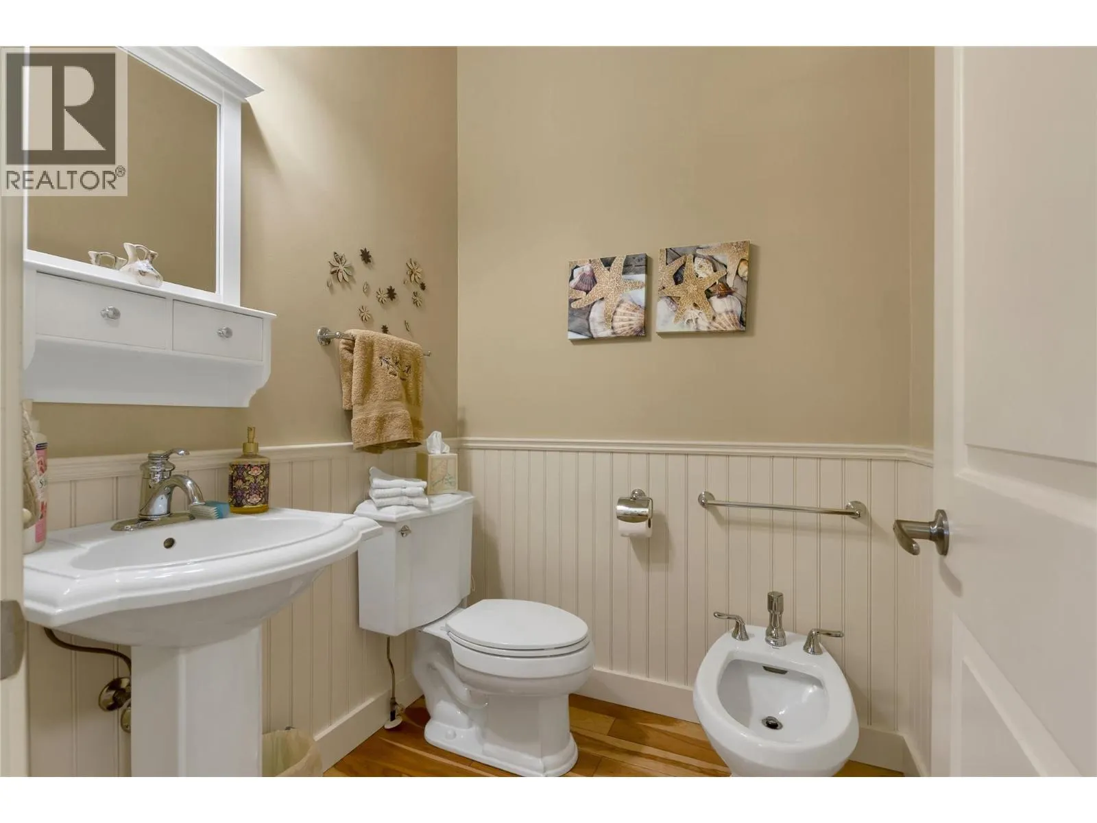 6932 Manning Place Unit# 2