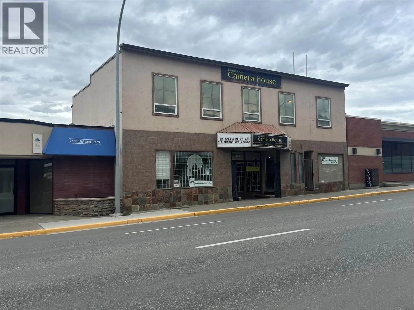 258 Lansdowne Street