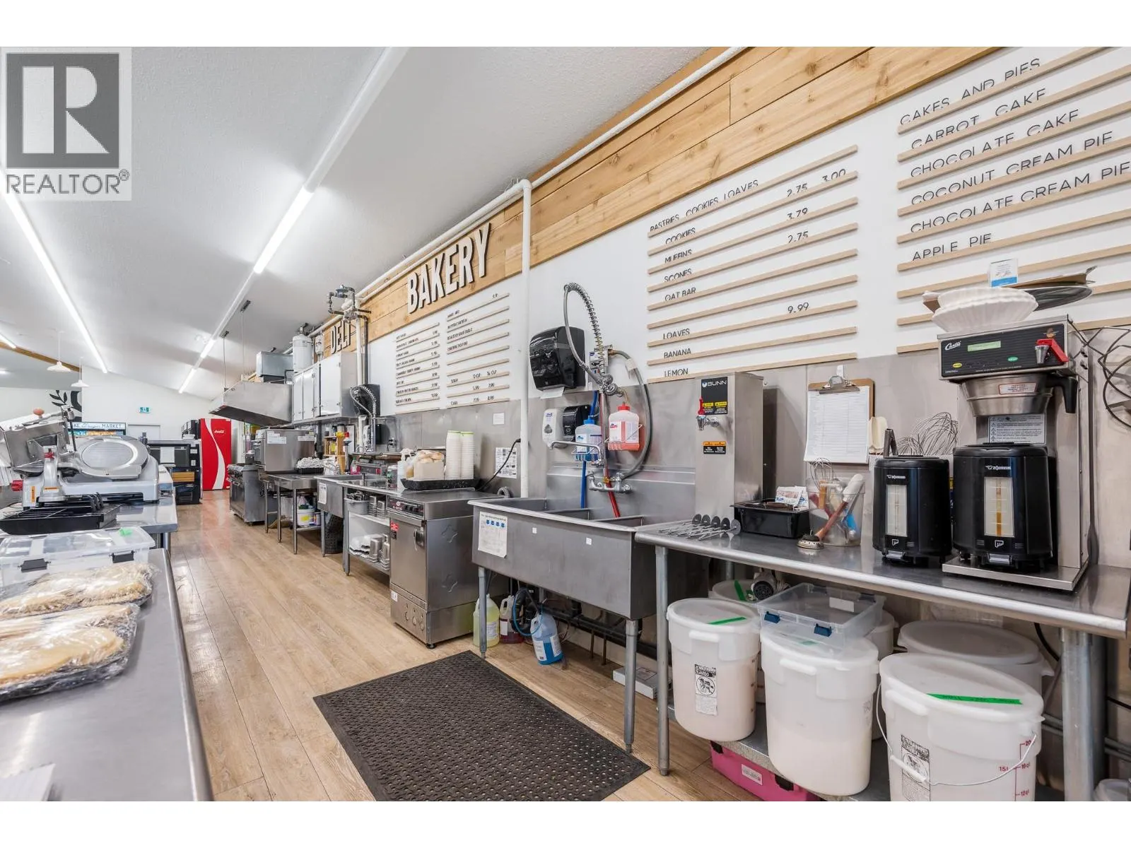 7920/7912 Highland Road