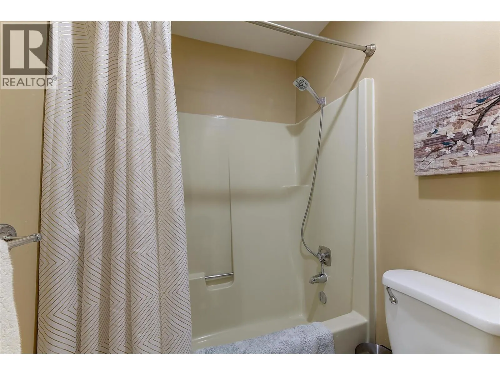 1870 Parkinson Way Unit# 205