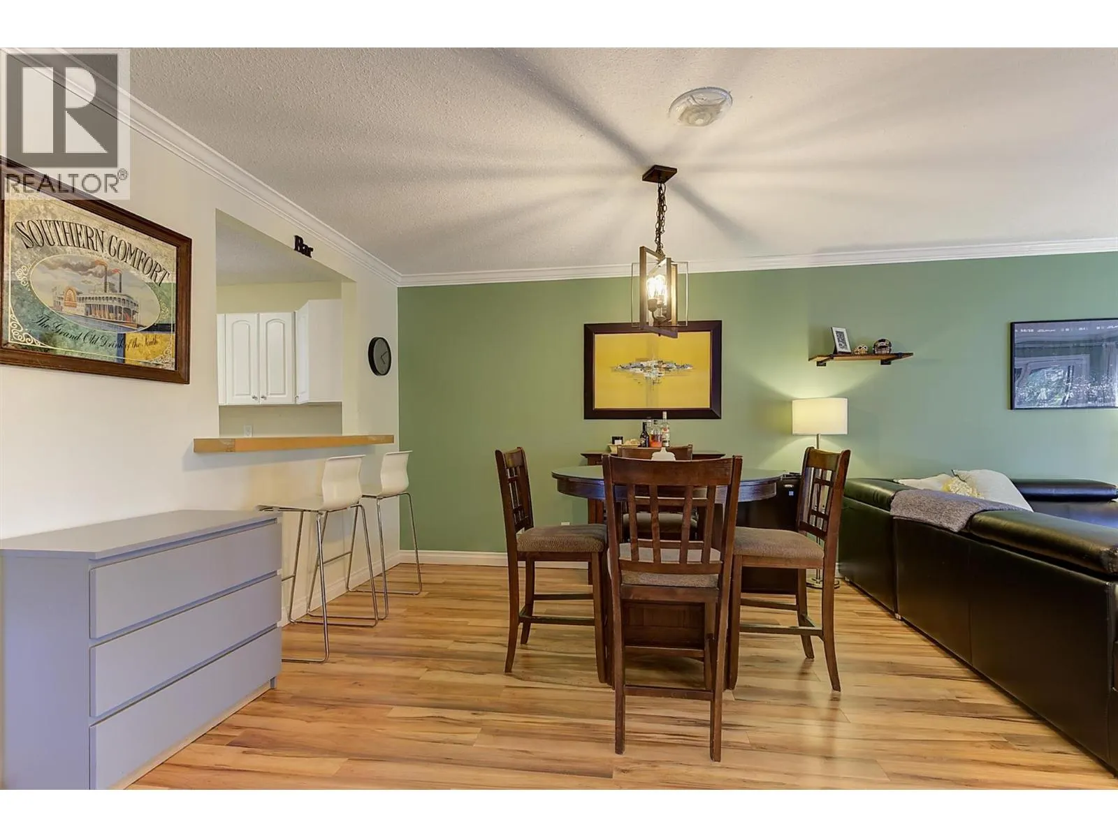 1870 Parkinson Way Unit# 205