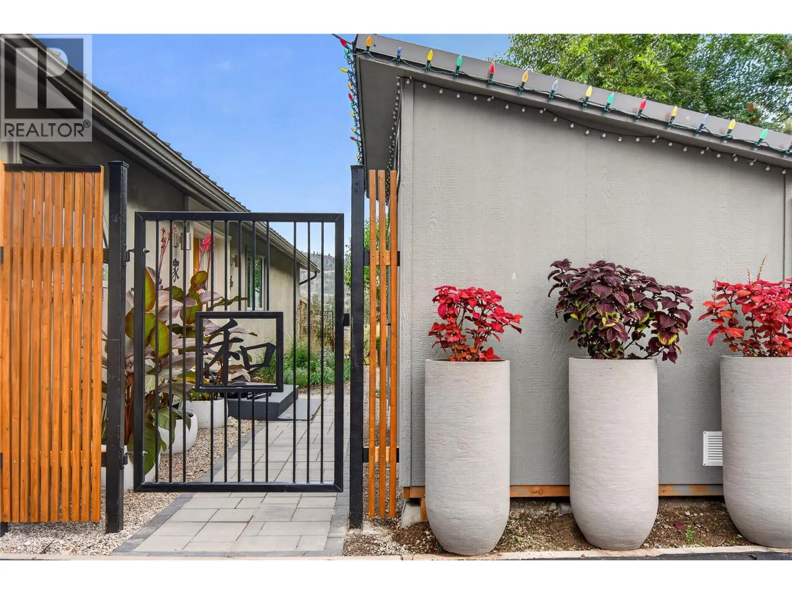 241 Oak Avenue