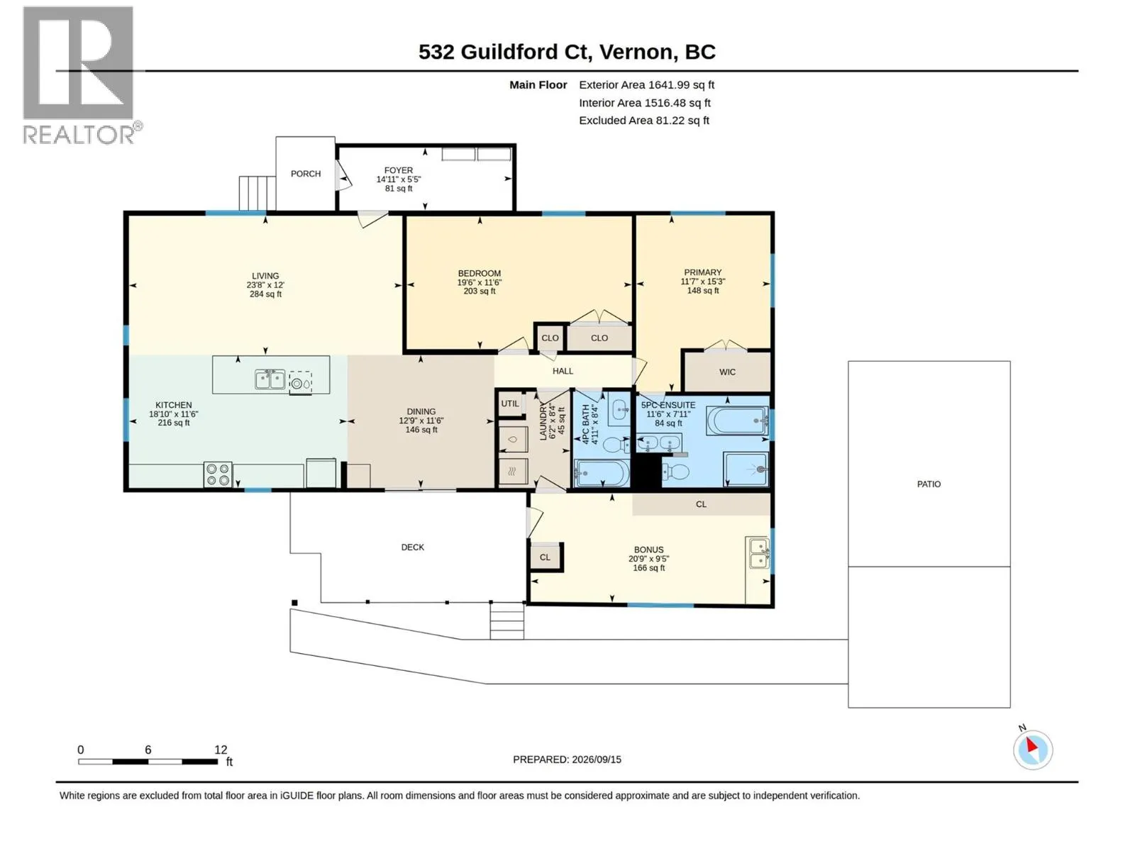 532 Guildford Court