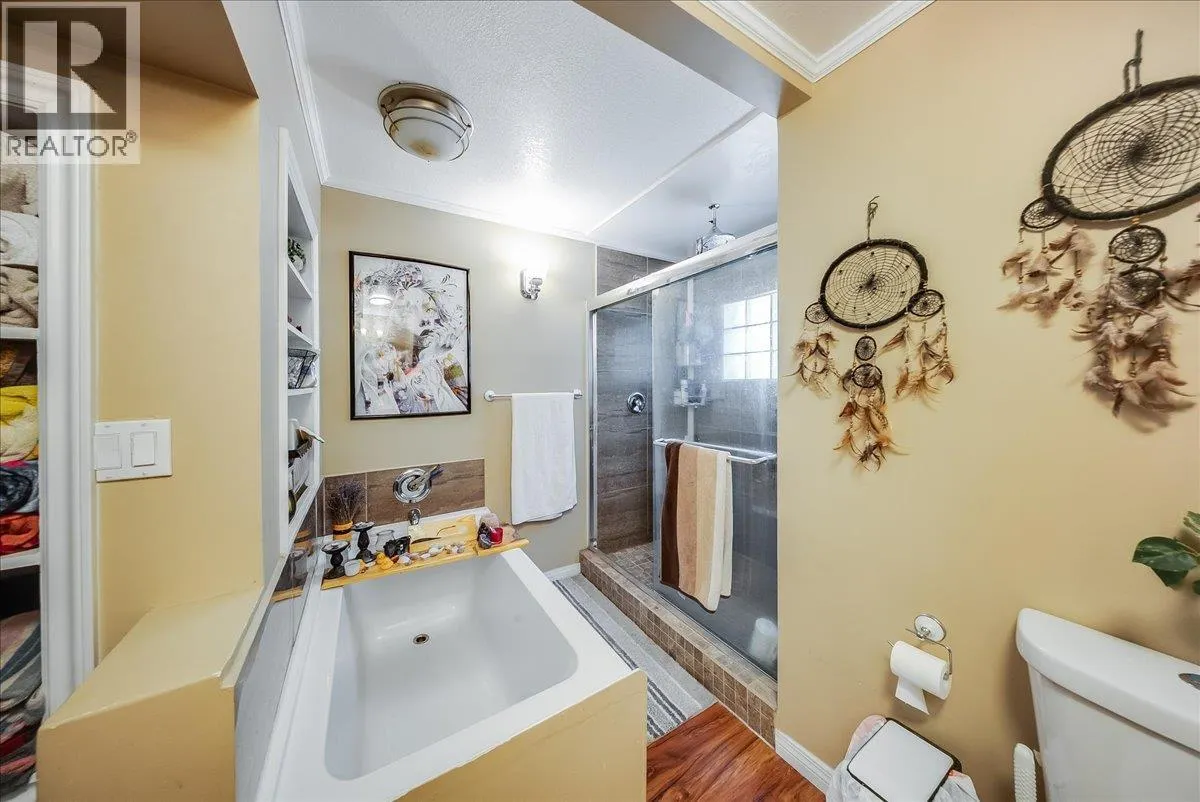 2129 Raspberry Road