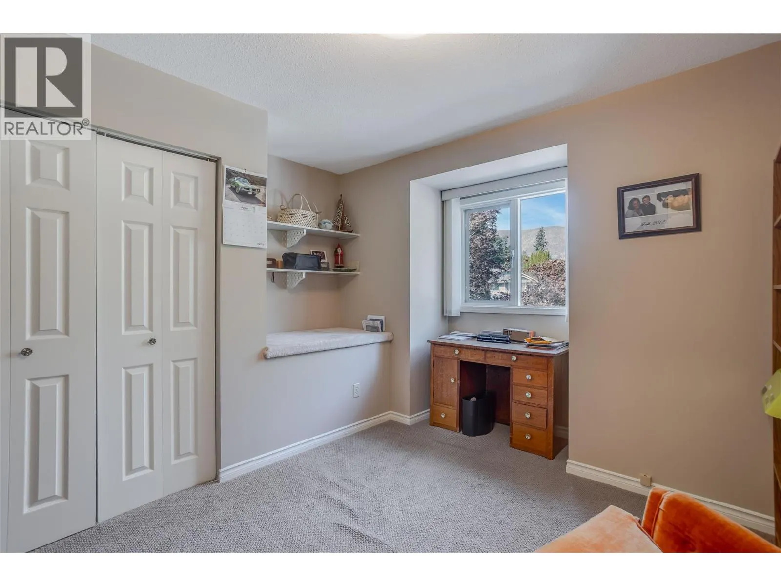 2335 Somerset Court Lot# 3