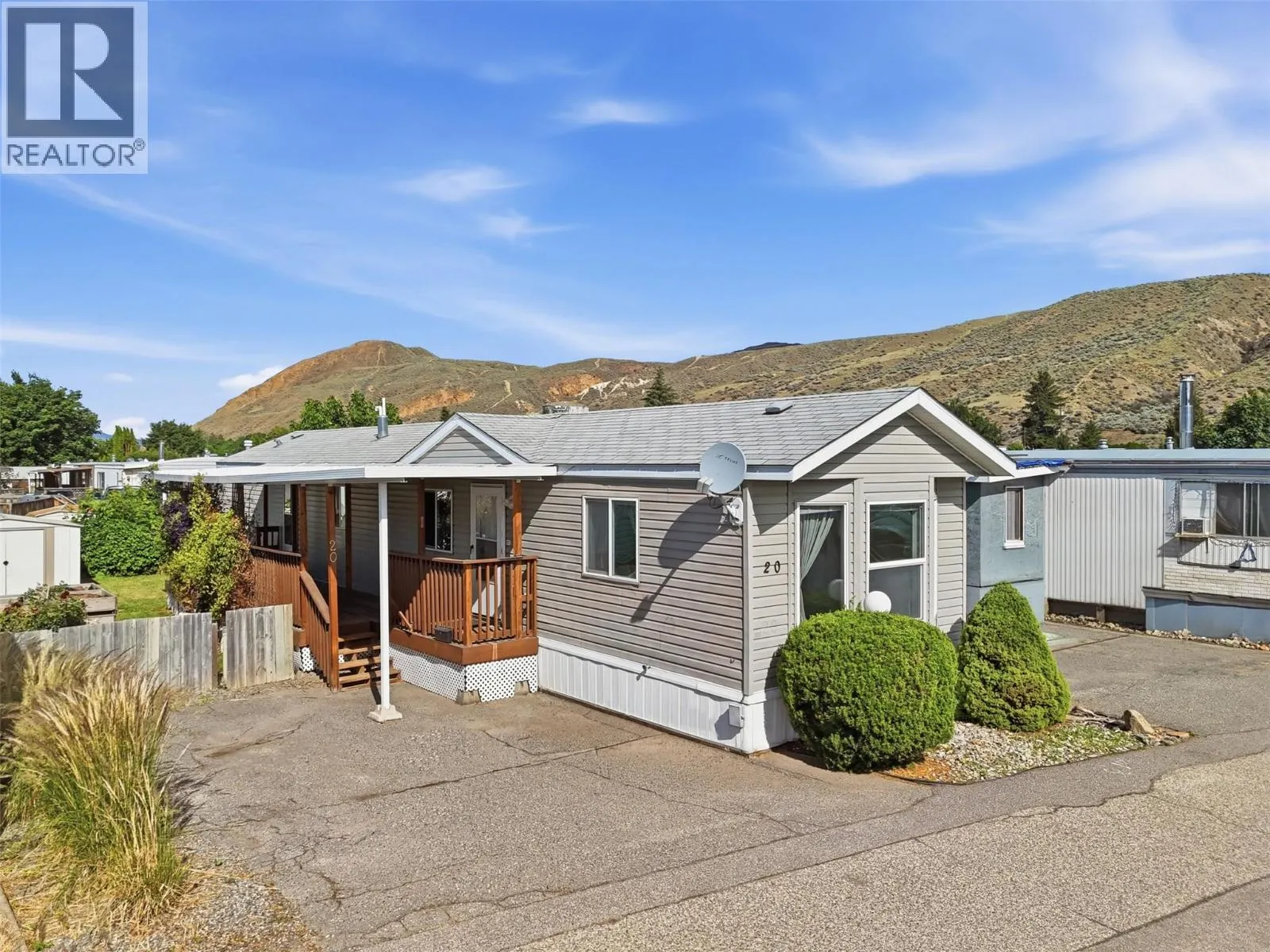 1655 ORD Road Unit# 20