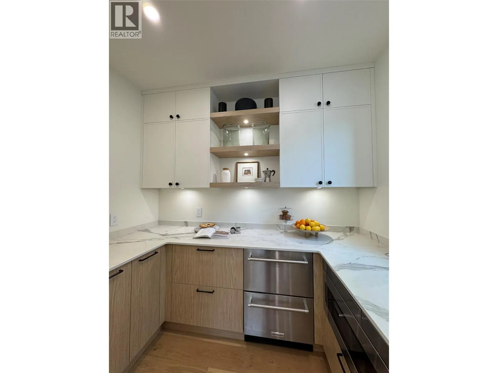 5533 Foothill Court