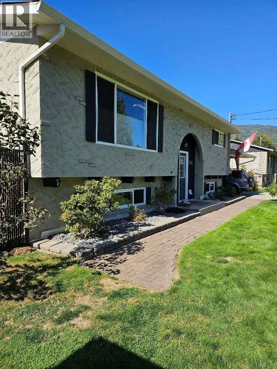 606 Gillis Avenue