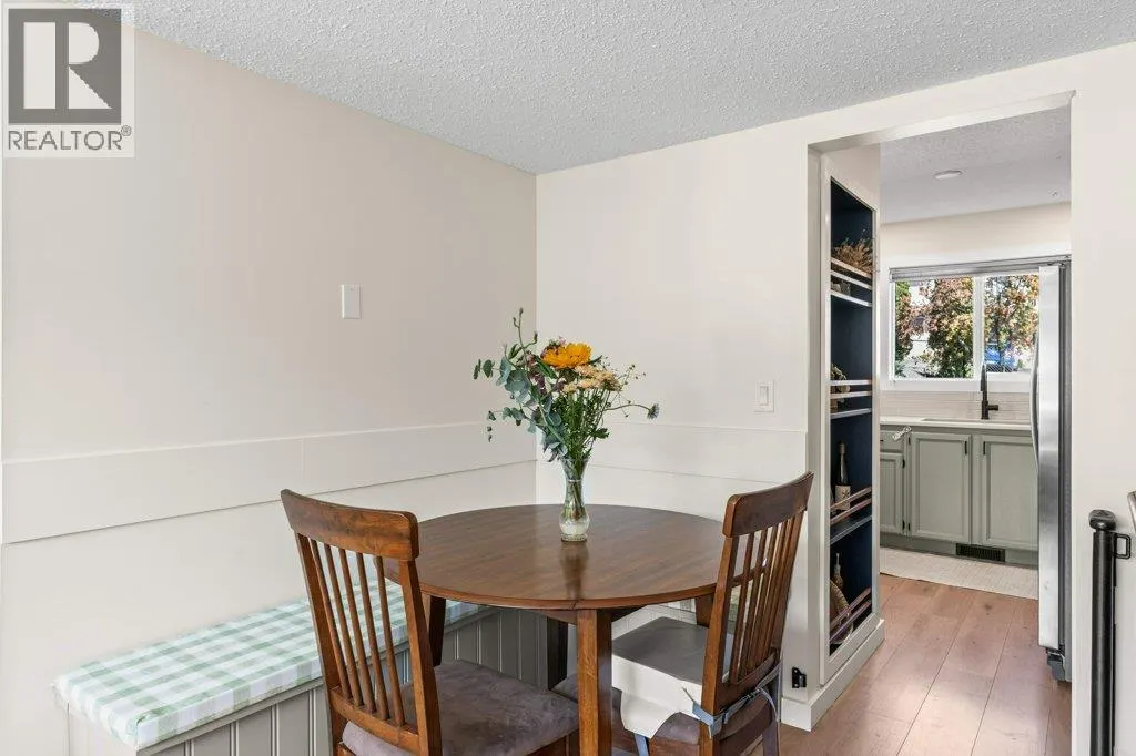 4200 Alexis Park Drive Unit# 17