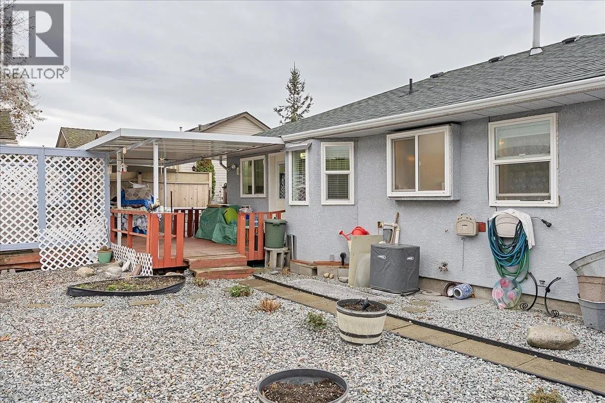 4205 Wellington Drive