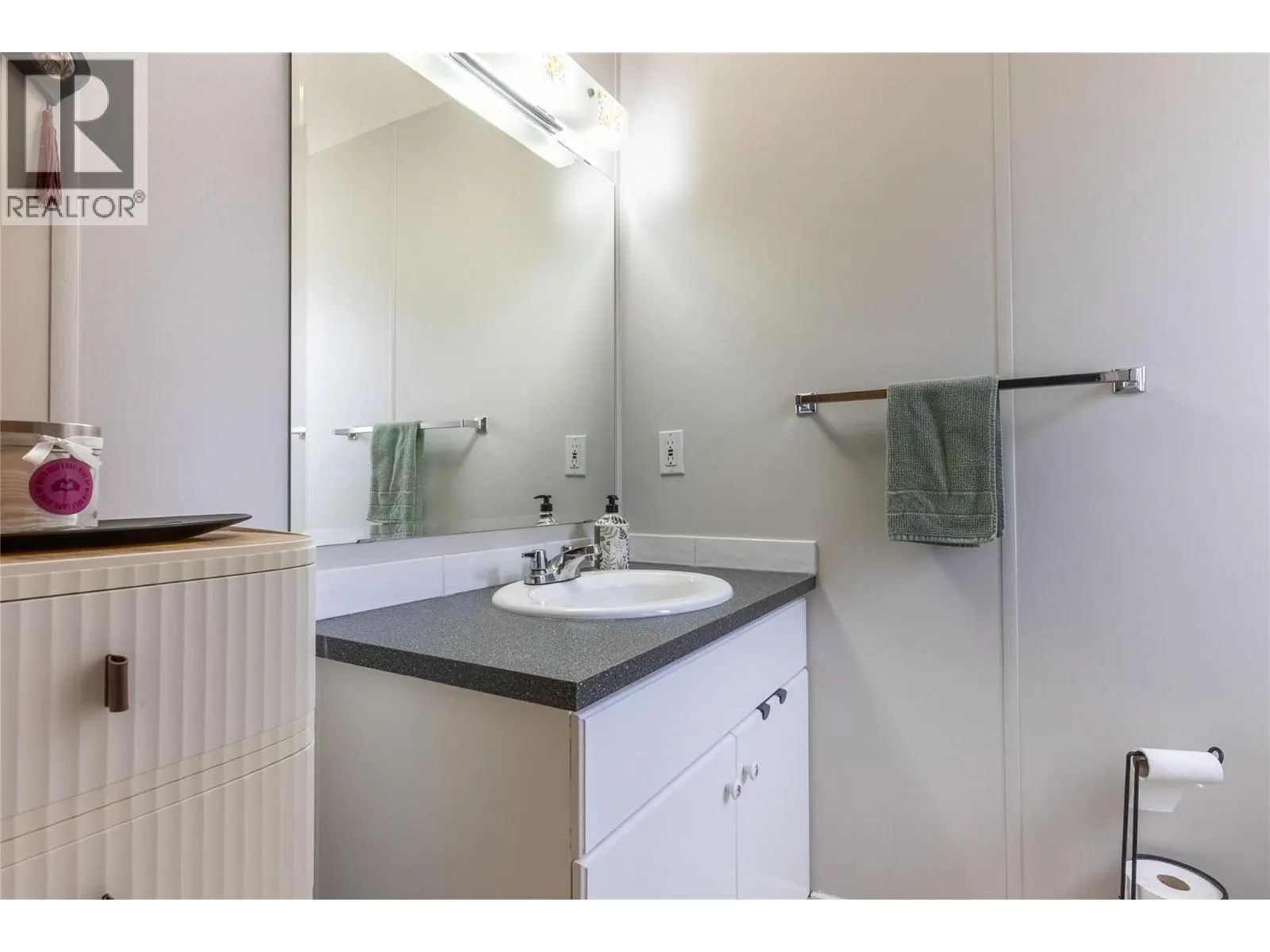 1555 Howe Road Unit# 117