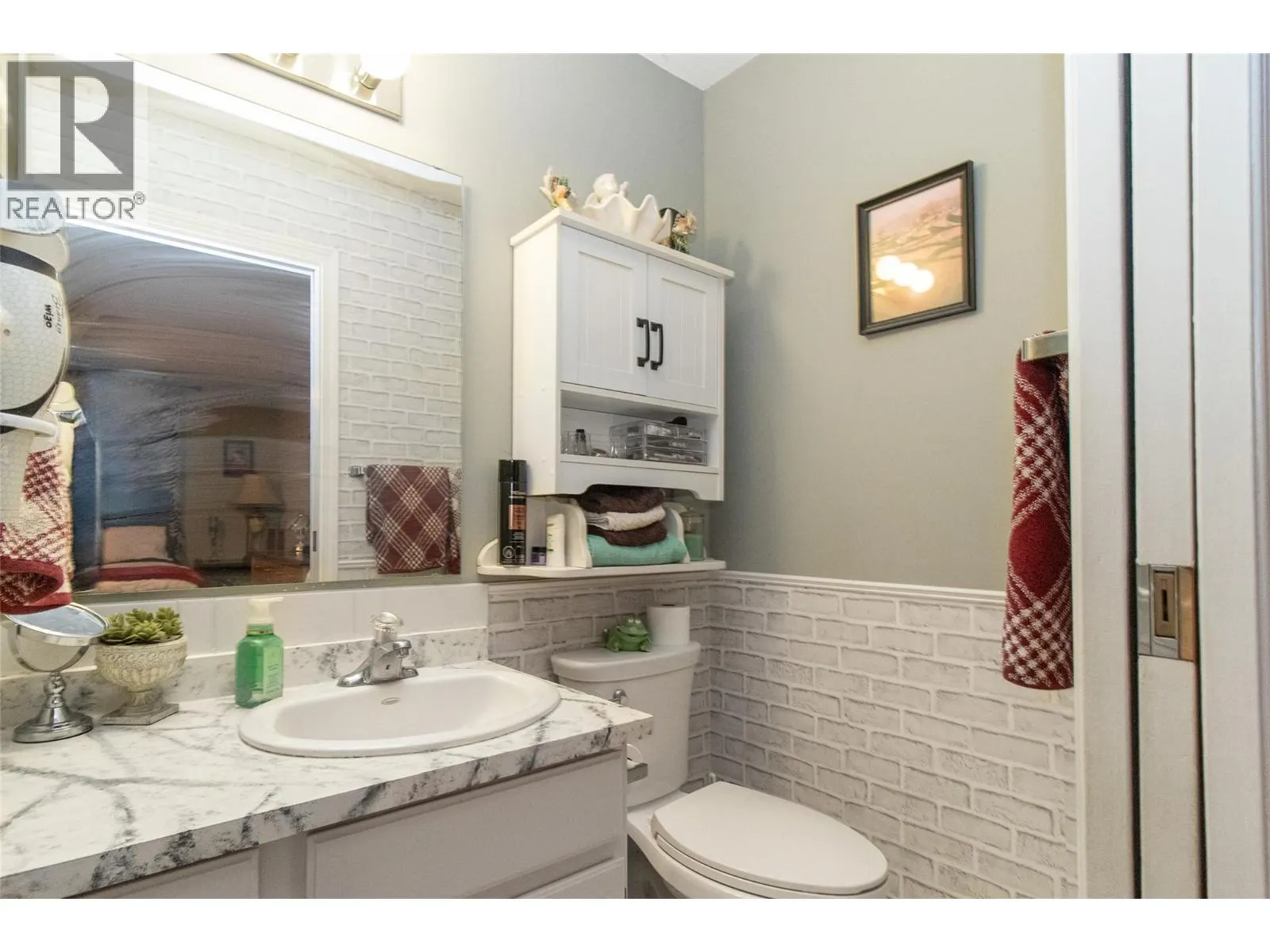 363 Gerstmar Road Unit# 8