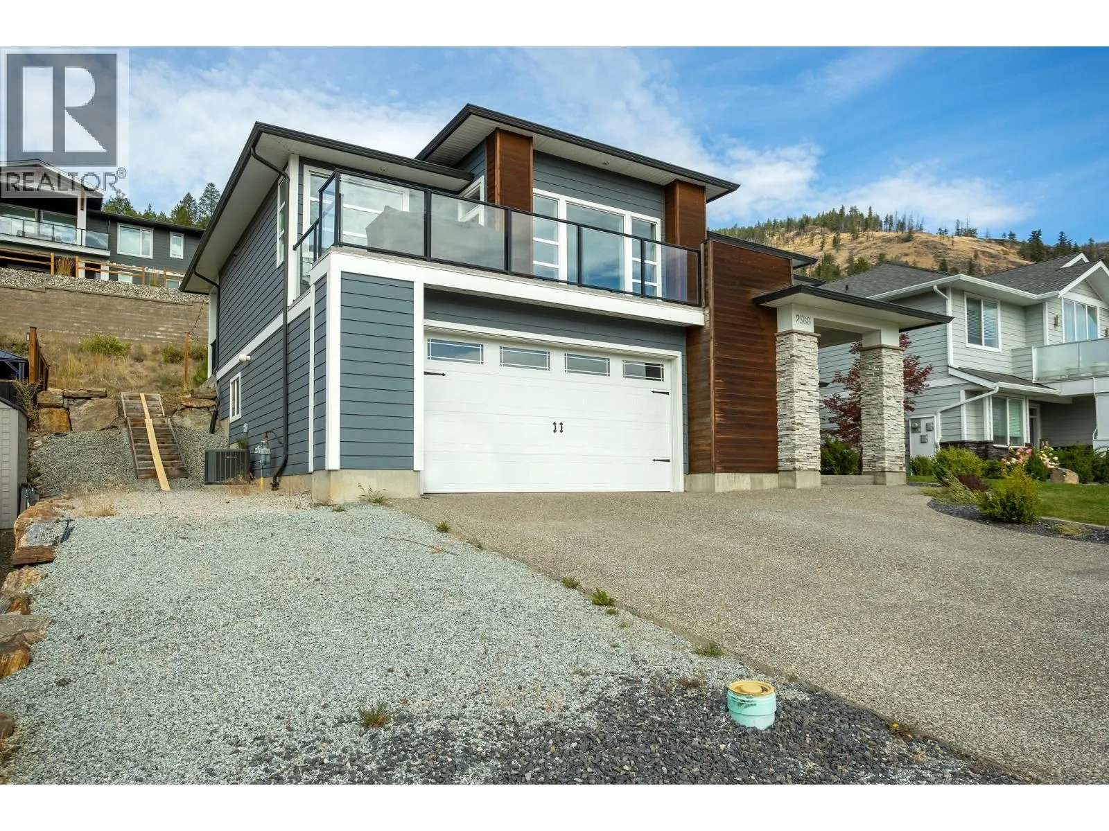 2588 Paramount Drive
