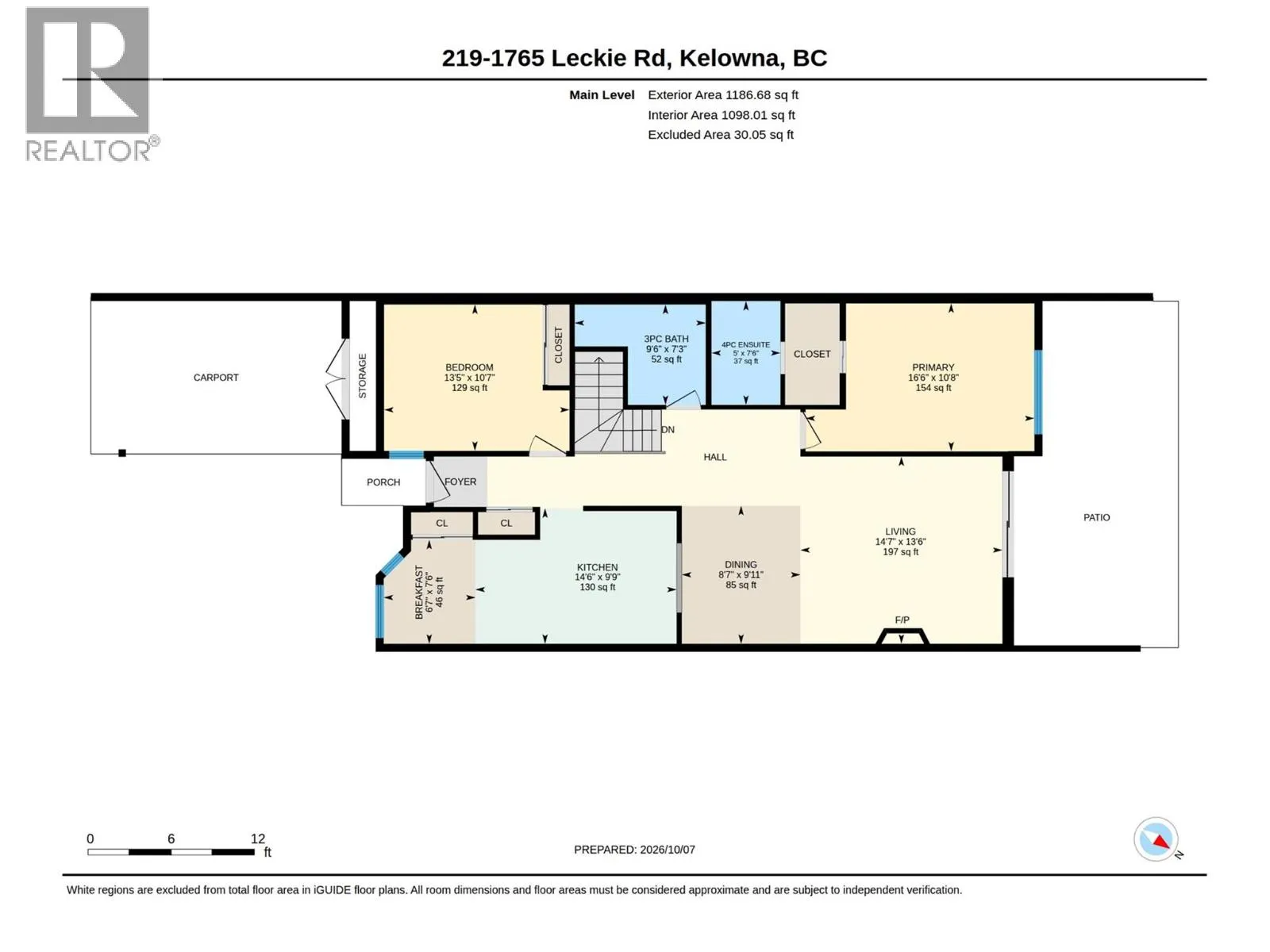 1765 Leckie Road Unit# 219