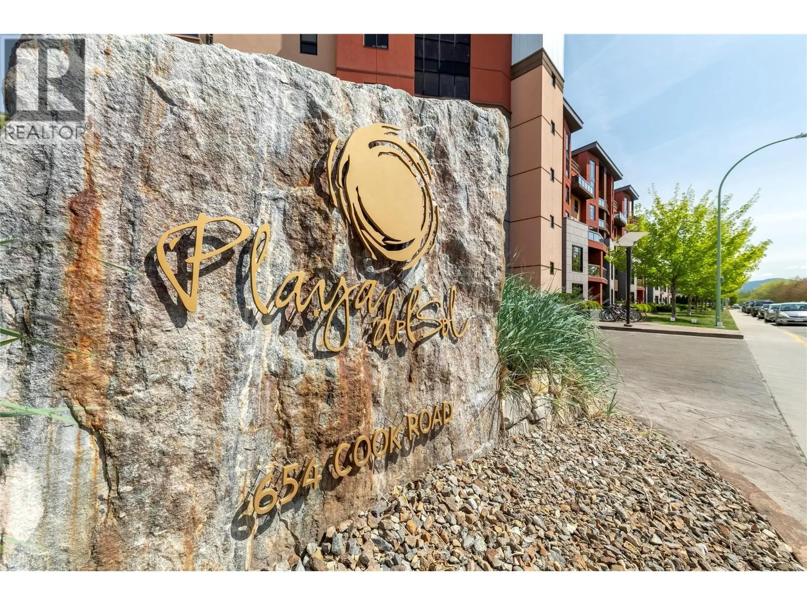 654 Cook Road Unit# 501