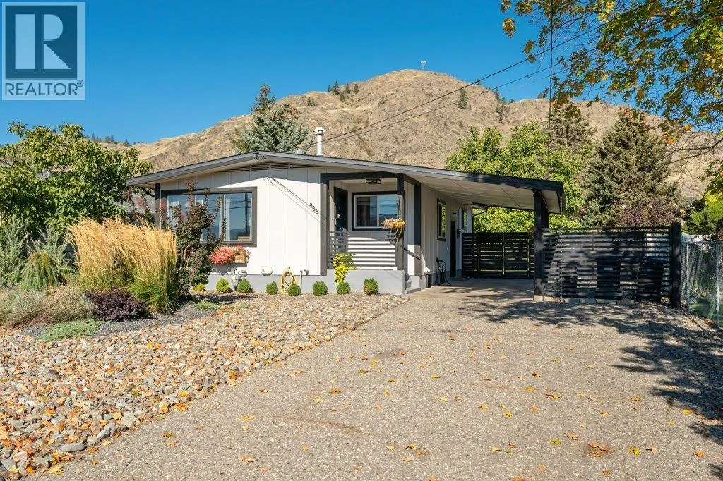 886 FAIRVIEW Road