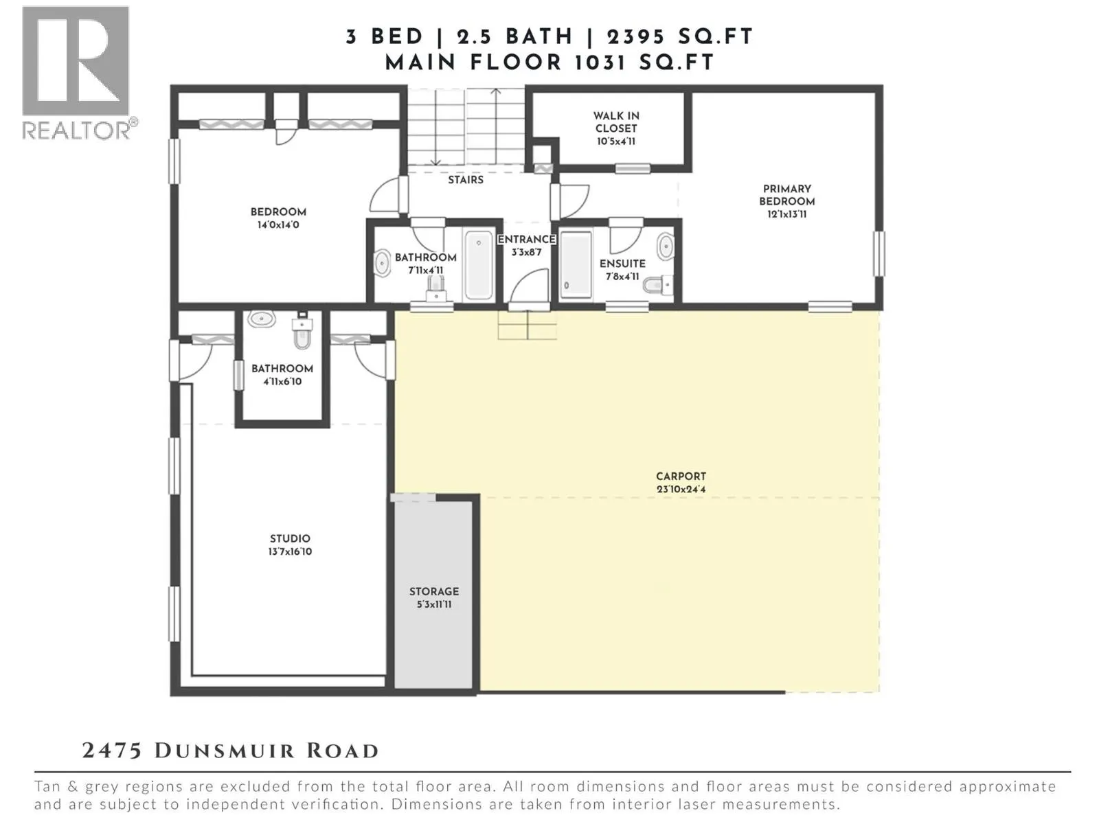 2475 Dunsmuir Road