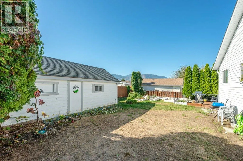 584 Edna Avenue