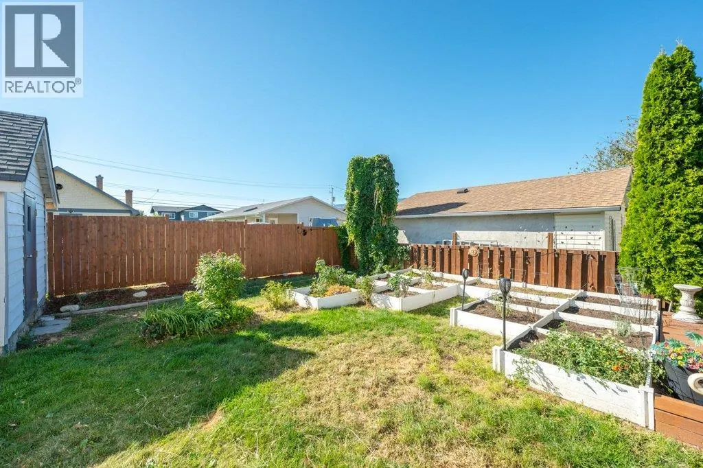 584 Edna Avenue